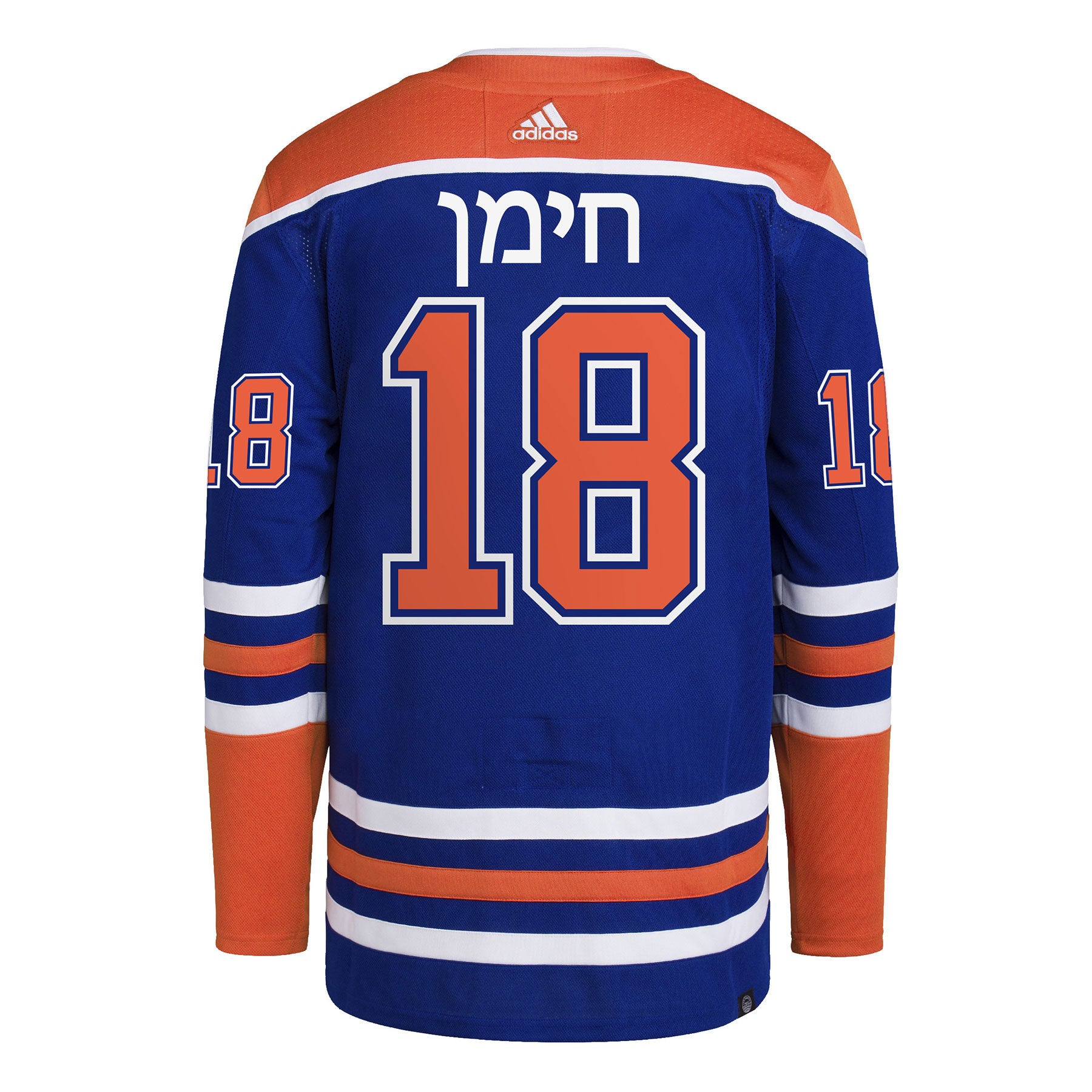 Zach Hyman Edmonton Oilers Hebrew PrimeGreen Adidas Authentic