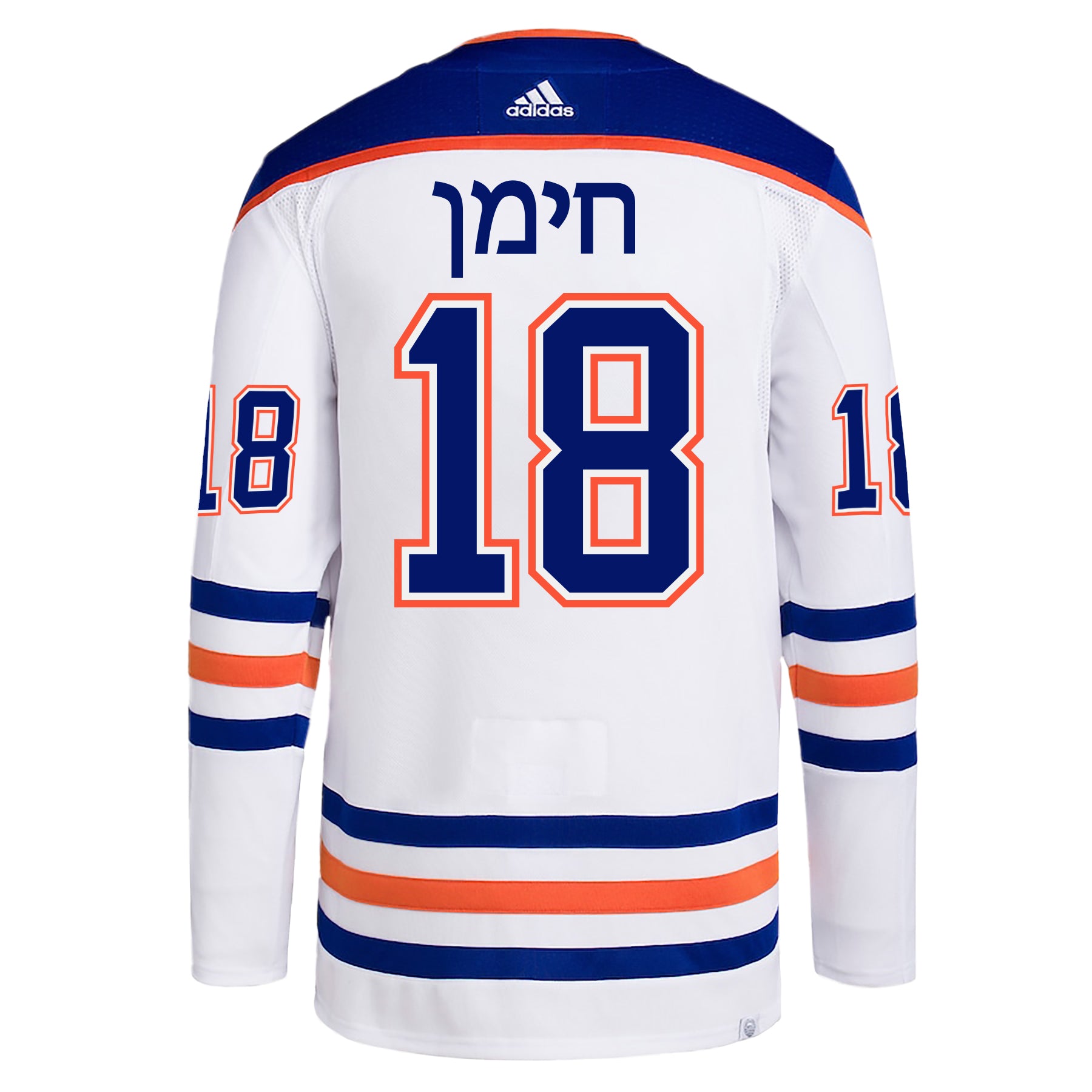 Zach Hyman Hebrew Letters Edmonton Oilers NHL Authentic Pro Road Jerse –  Pro Am Sports
