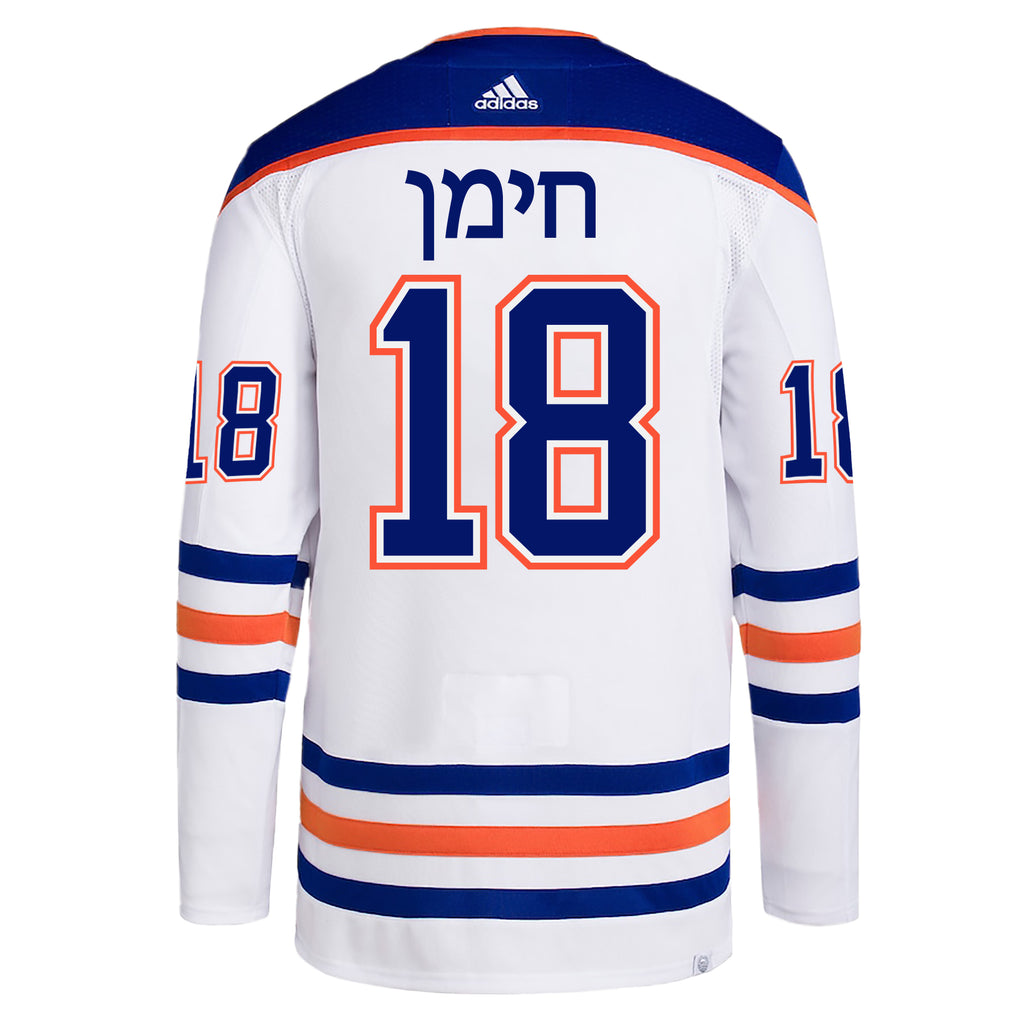 Zach Hyman Hebrew Letters Edmonton Oilers NHL Authentic Pro Navy Alternate Jersey 52 (LG)